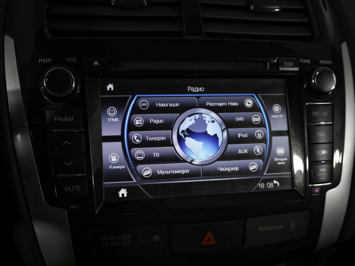 Купить Митсубиши АС-Икс, 2013, 86 507 км.. Фото: #14