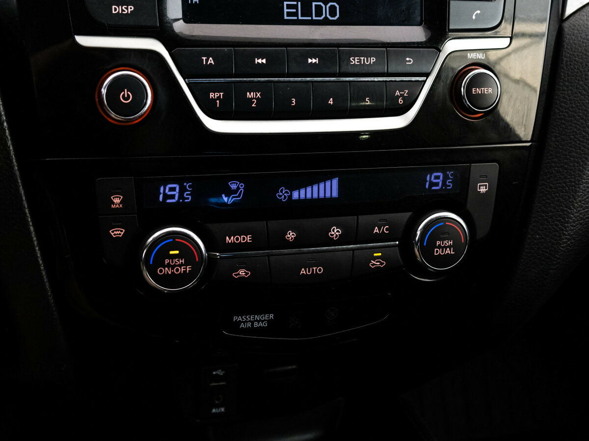 Купить Ниссан Икс-Трейл, 2016, 286 003 км.. Фото: #8