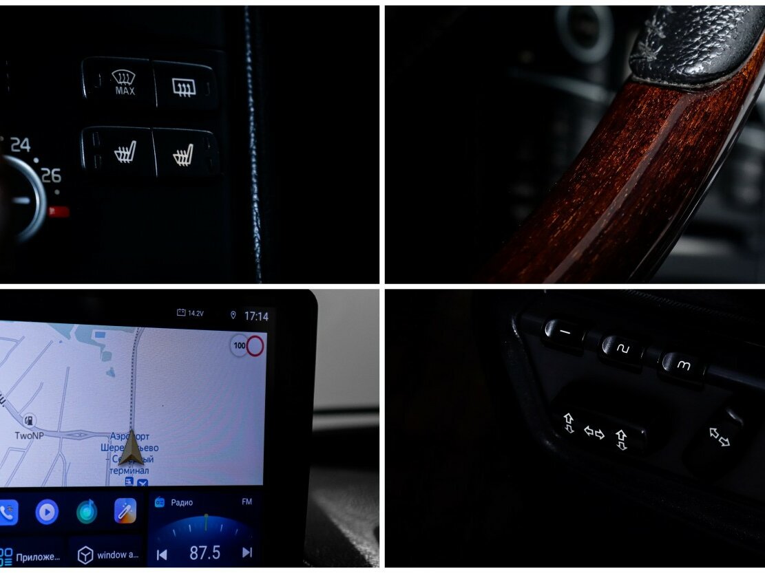 Купить Вольво ИксЦ90, 2012, 272 760 км.. Фото: #14