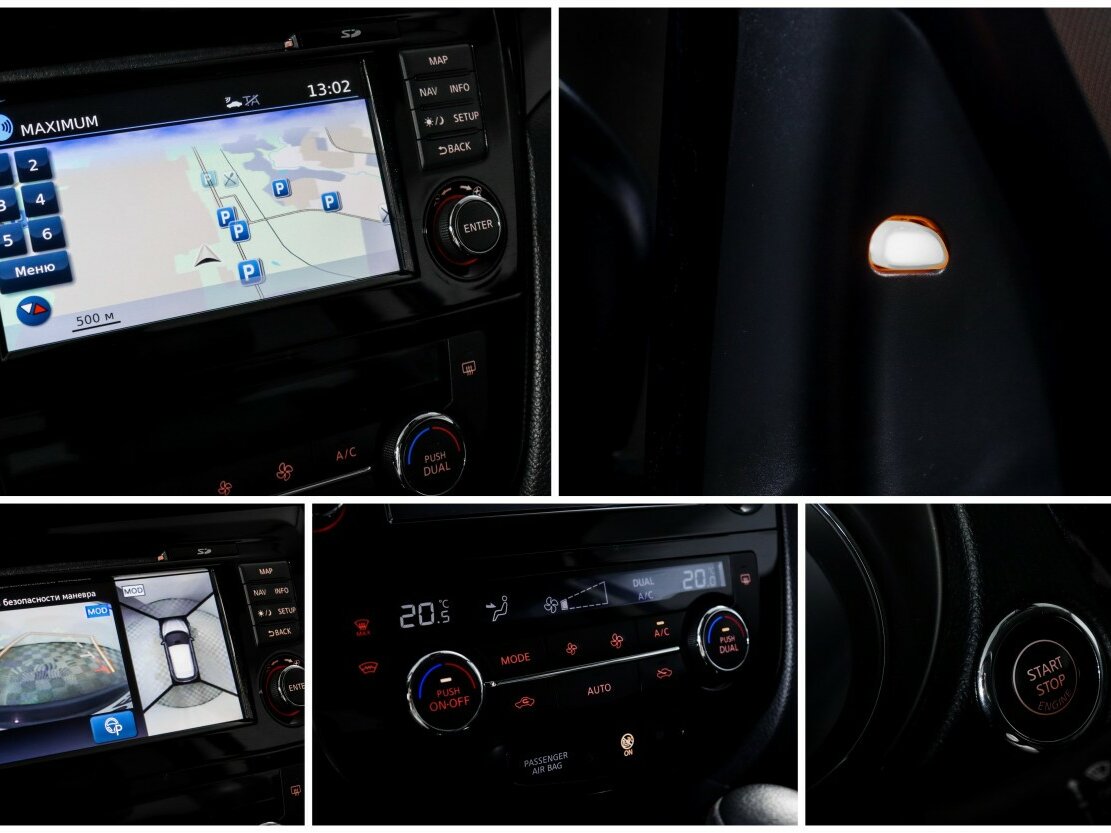 Купить Ниссан Кашкай, 2018, 85 538 км.. Фото: #14