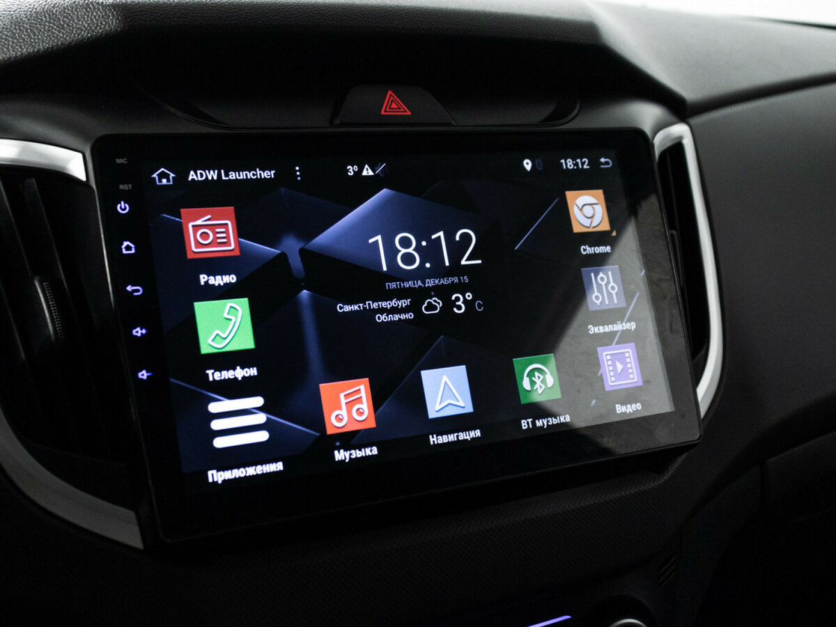 Купить Хендай Крета, 2020, 161 870 км.. Фото: #13