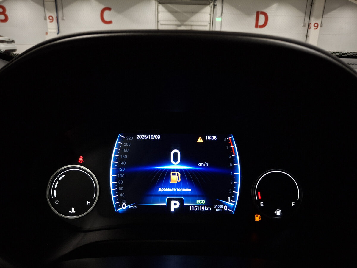 Купить Чери Тигго 4, 2020, 115 101 км.. Фото: #12