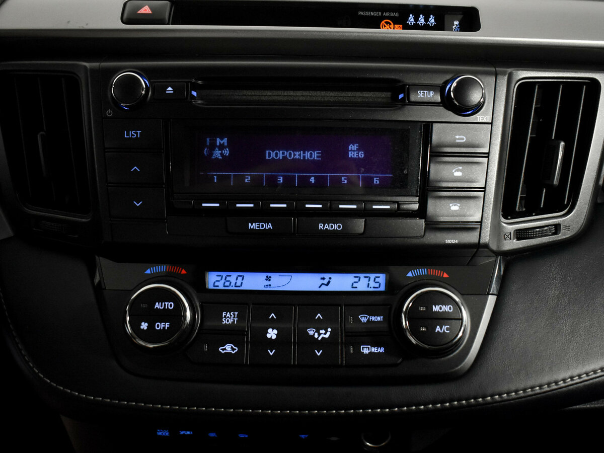 Купить Тойота Рав4, 2018, 192 698 км.. Фото: #14