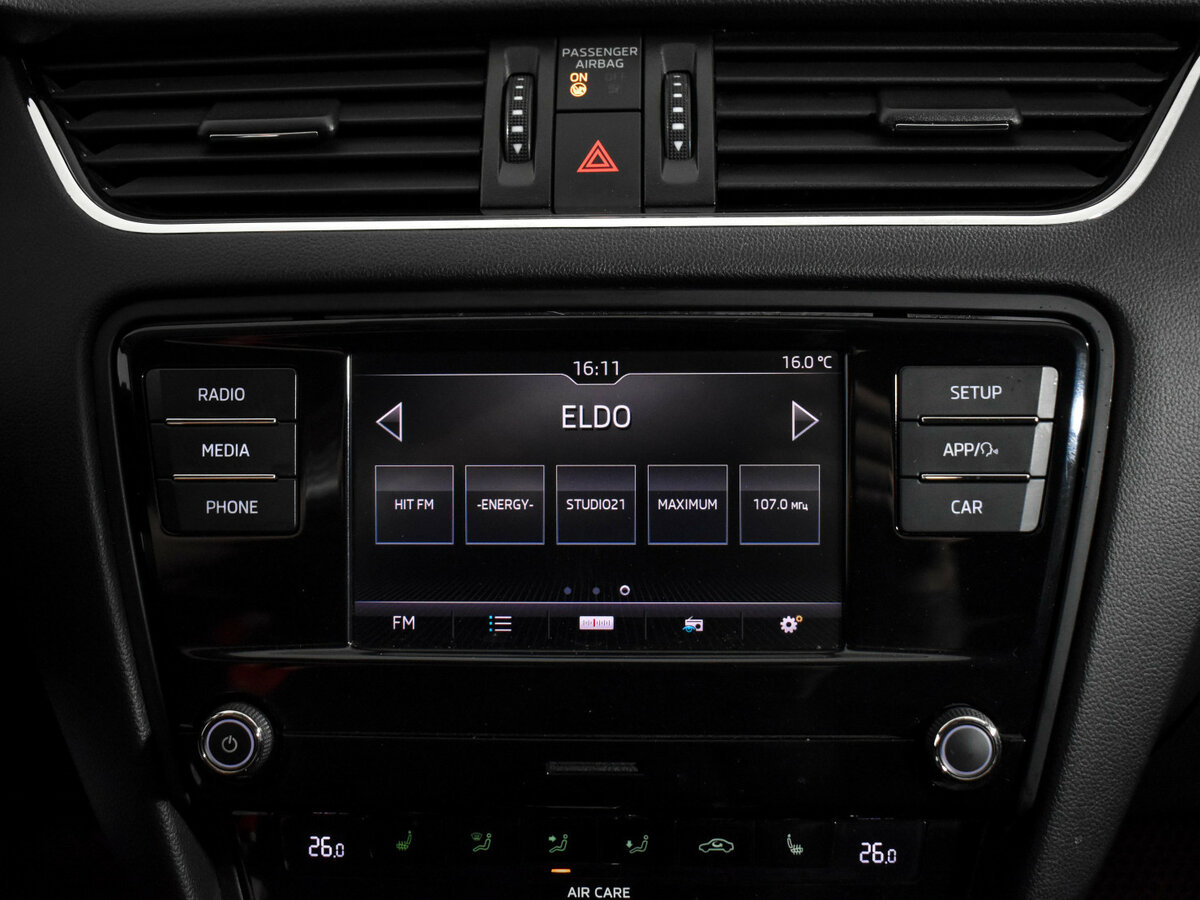 Купить Шкода Октавия, 2017, 175 449 км.. Фото: #13