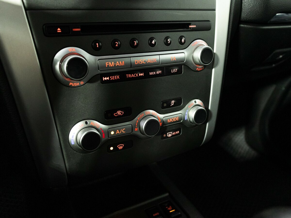 Купить Ниссан Мурано, 2014, 252 000 км.. Фото: #16