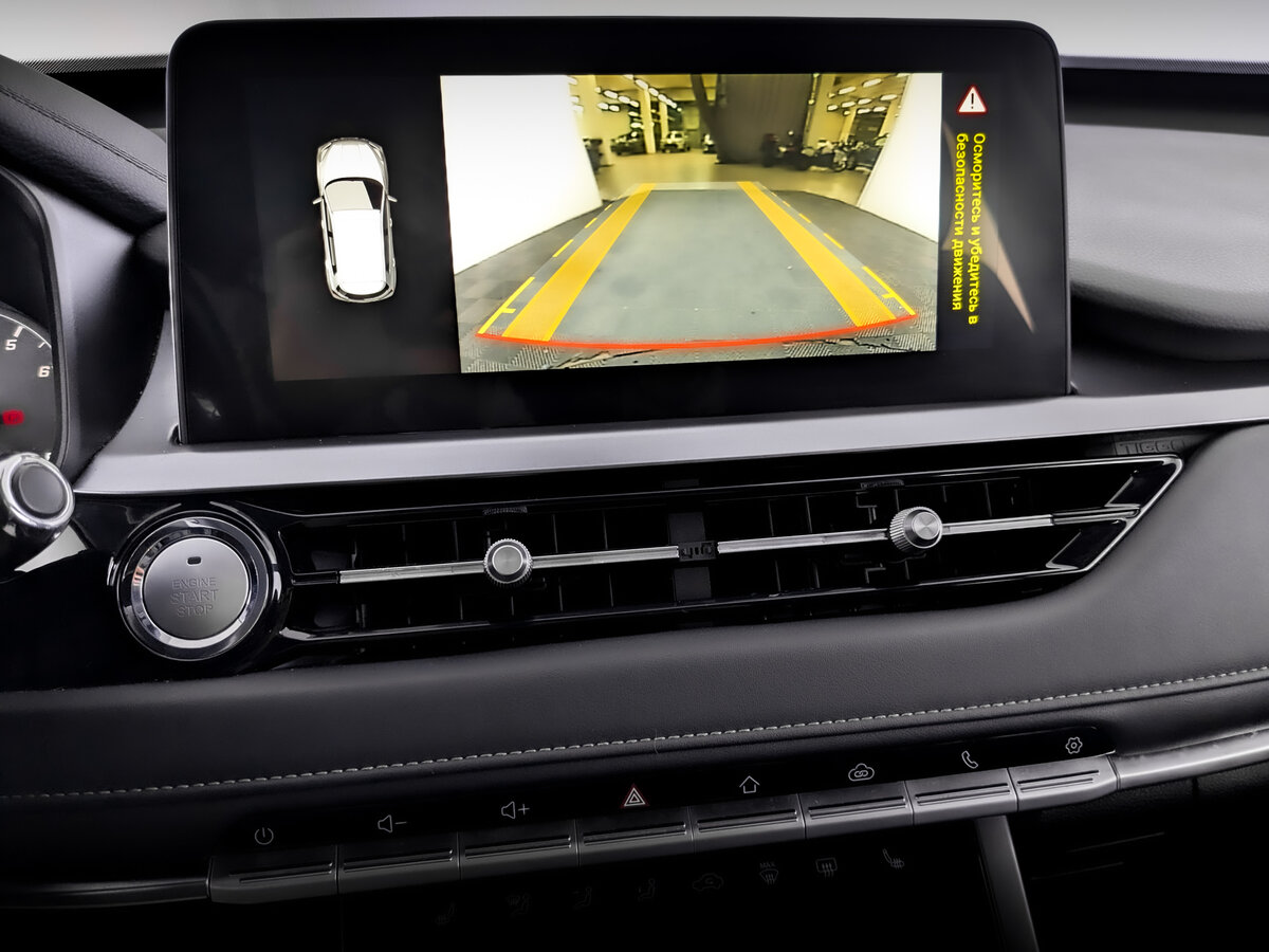 Купить Чери Тигго 4 Про, 2022, 70 419 км.. Фото: #23