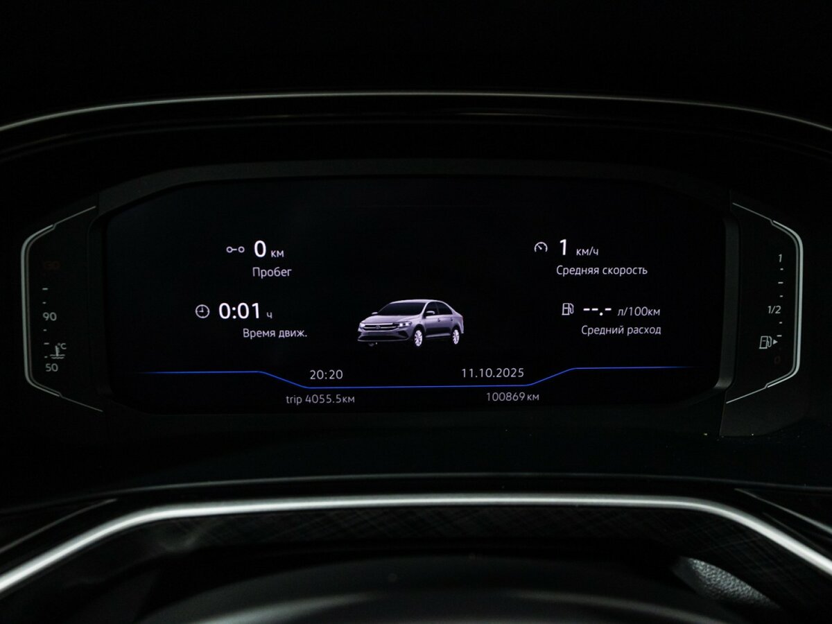 Купить Фольксваген Поло, 2020, 100 866 км.. Фото: #11