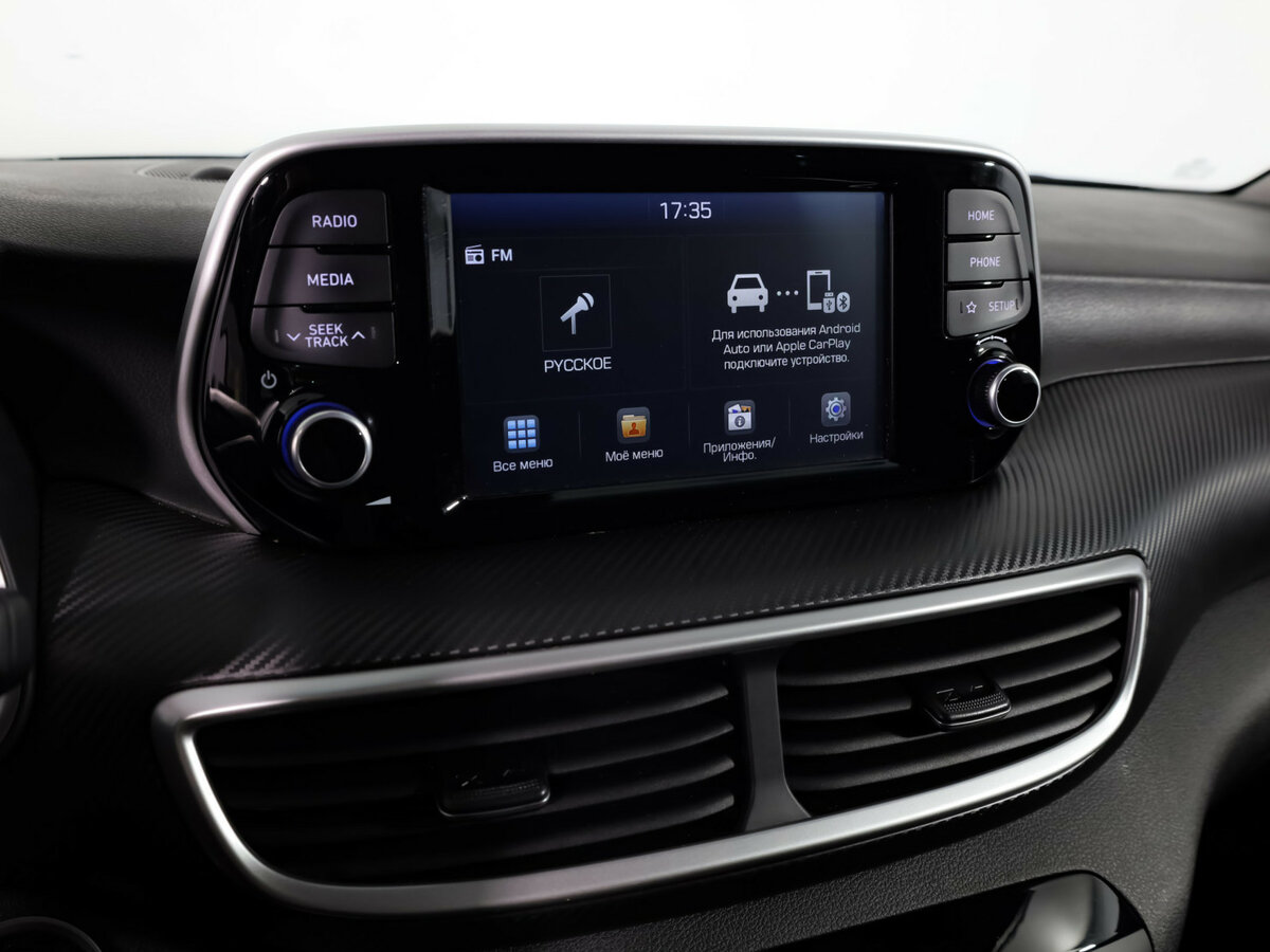 Купить Хендай Туксон, 2018, 172 605 км.. Фото: #16