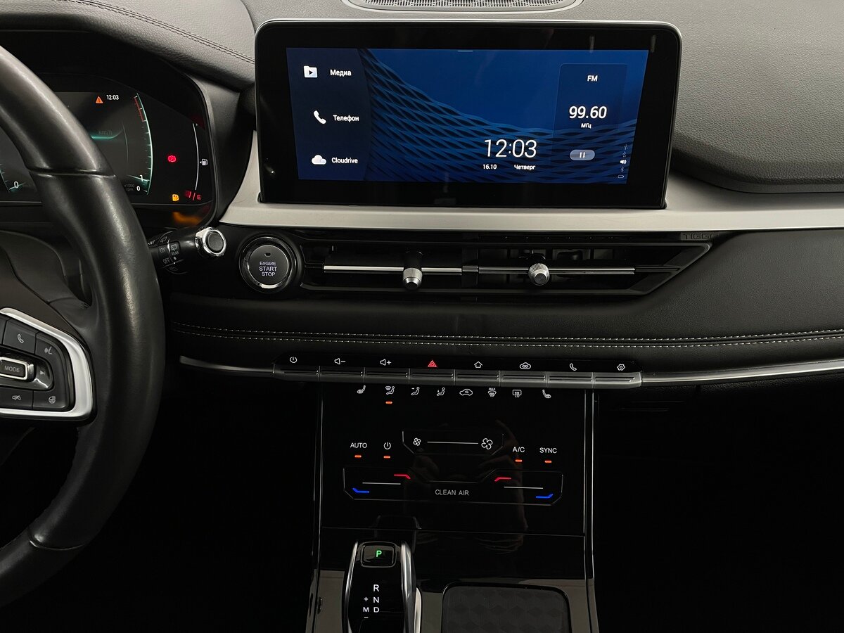 Купить Чери Тигго 7 Про, 2022, 75 979 км.. Фото: #6