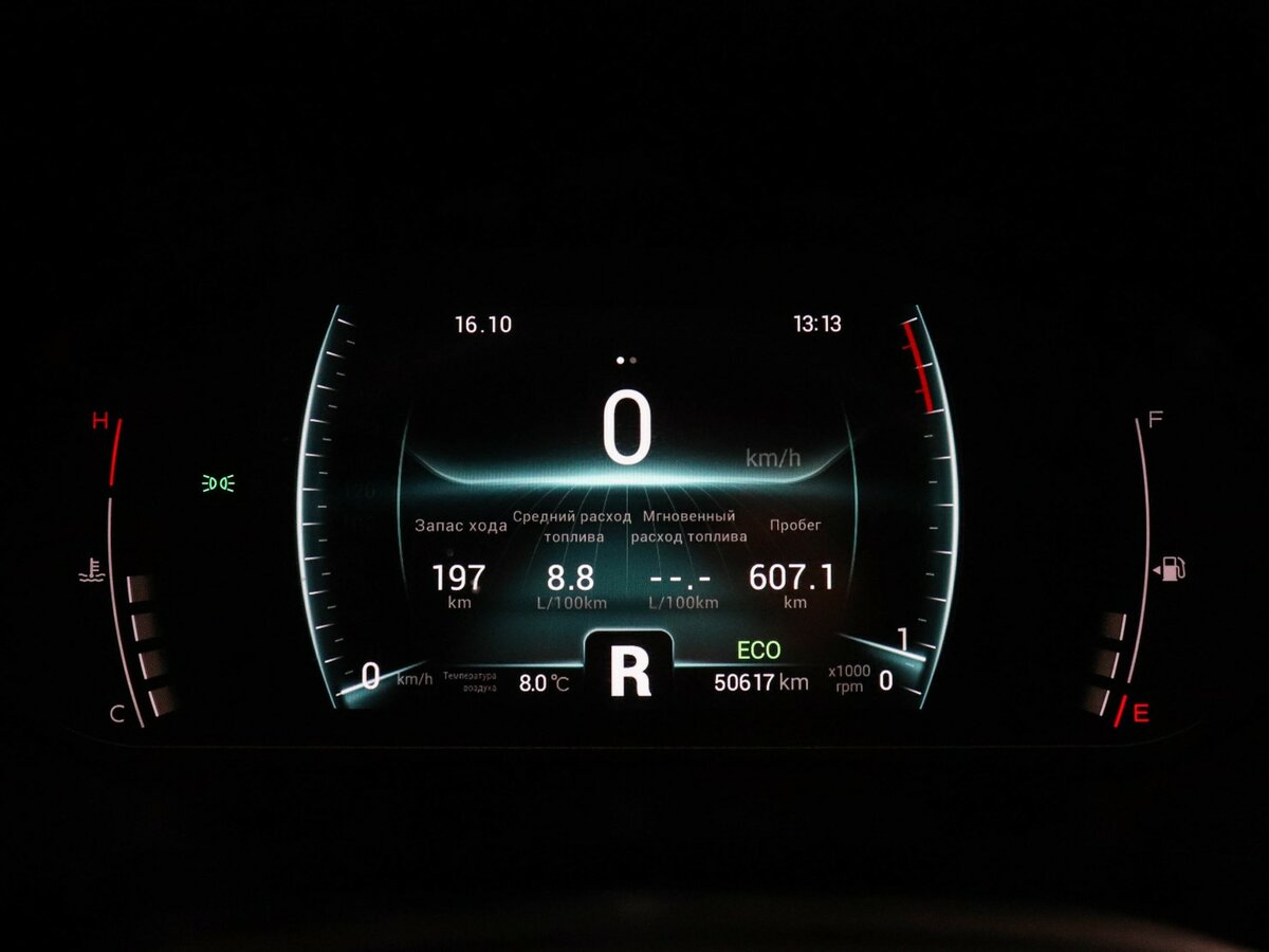 Купить Чери Тигго 7 Про, 2022, 50 615 км.. Фото: #10