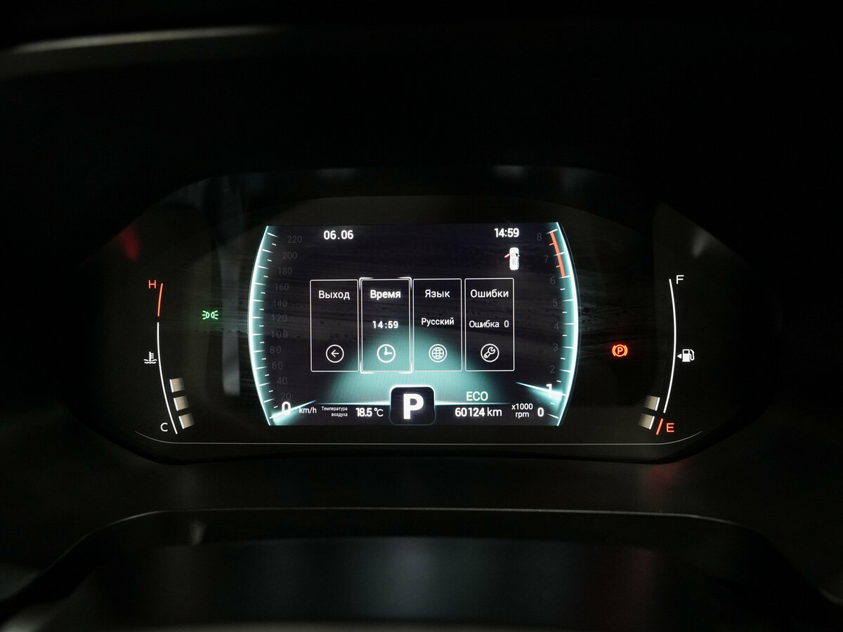 Купить Чери Тигго 7 Про, 2021, 60 000 км.. Фото: #14