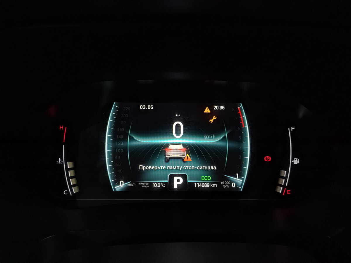 Купить Чери Тигго 7 Про, 2022, 114 686 км.. Фото: #14