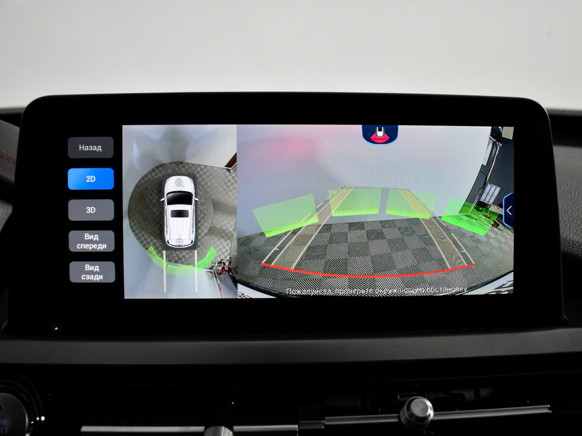 Купить Чери Тигго 4 Про, 2022, 88 809 км.. Фото: #16