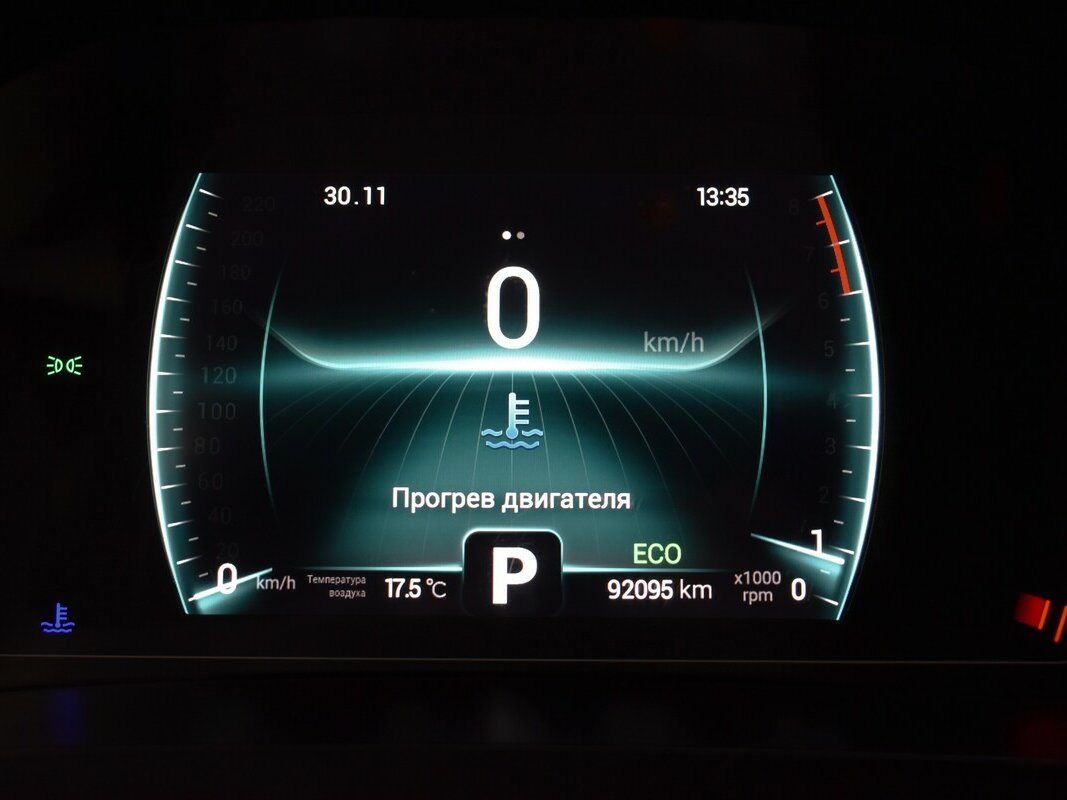 Купить Чери Тигго 7 Про, 2022, 92 095 км.. Фото: #5