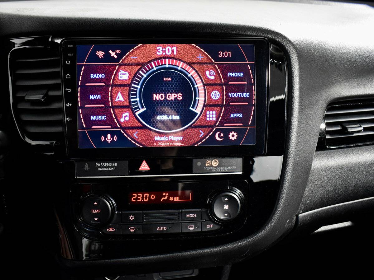 Купить Митсубиши Оутлэндер, 2018, 153 000 км.. Фото: #16