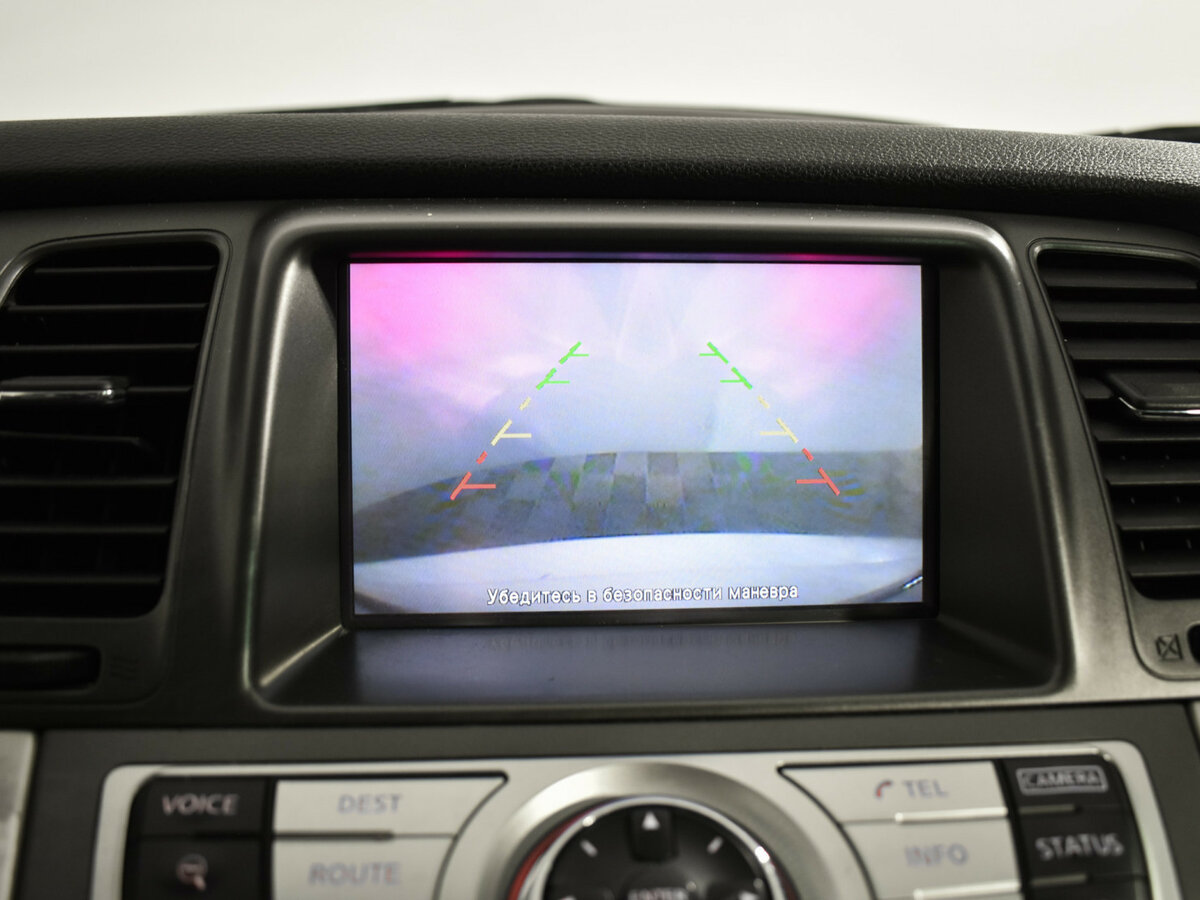 Купить Ниссан Мурано, 2014, 214 904 км.. Фото: #14