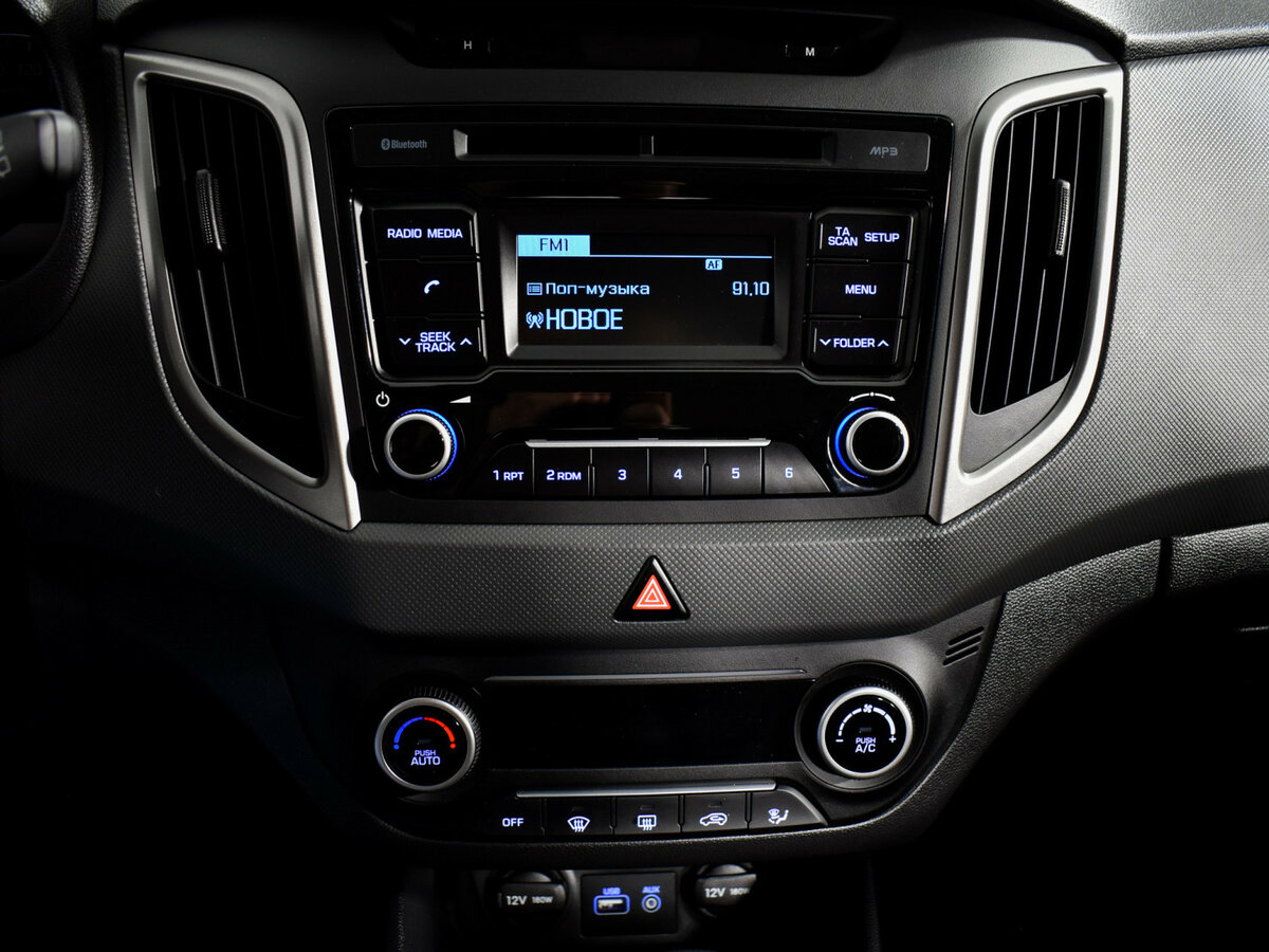 Купить Хендай Крета, 2018, 75 074 км.. Фото: #15