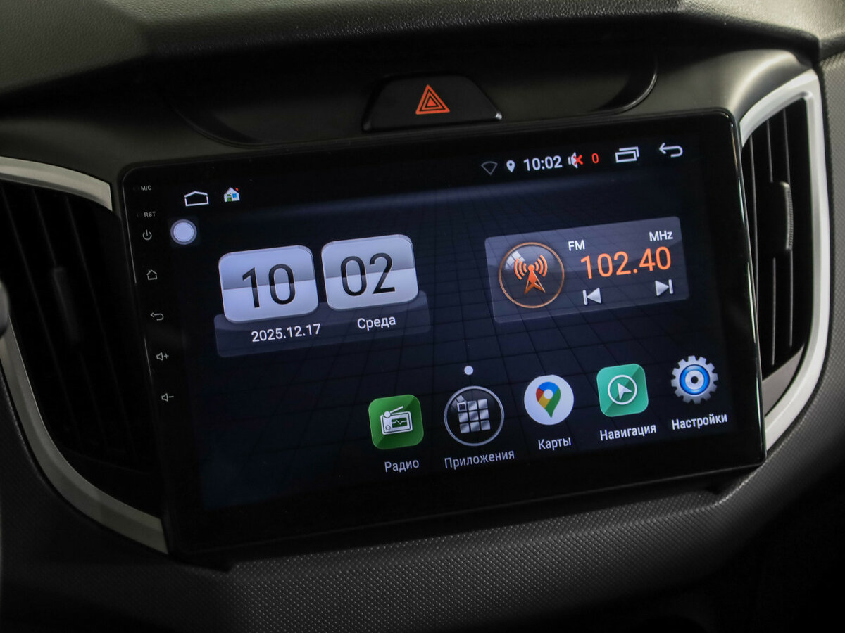 Купить Хендай Крета, 2020, 110 813 км.. Фото: #14