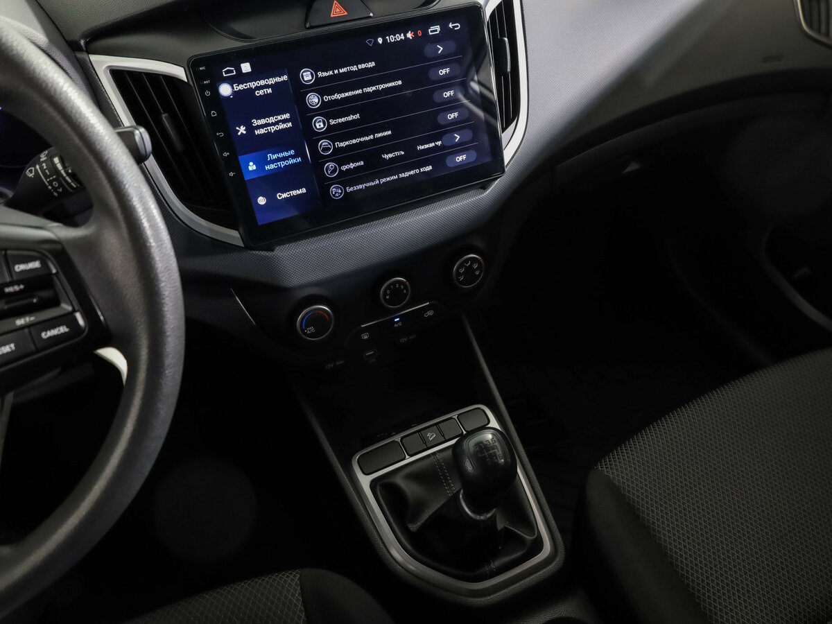 Купить Хендай Крета, 2020, 110 813 км.. Фото: #20