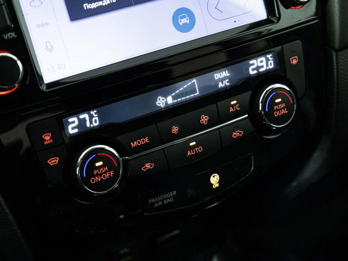 Купить Ниссан Икс-Трейл, 2019, 150 000 км.. Фото: #12