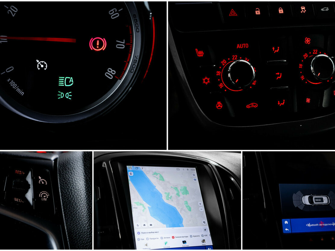 Купить Опель Астра, 2013, 170 345 км.. Фото: #13