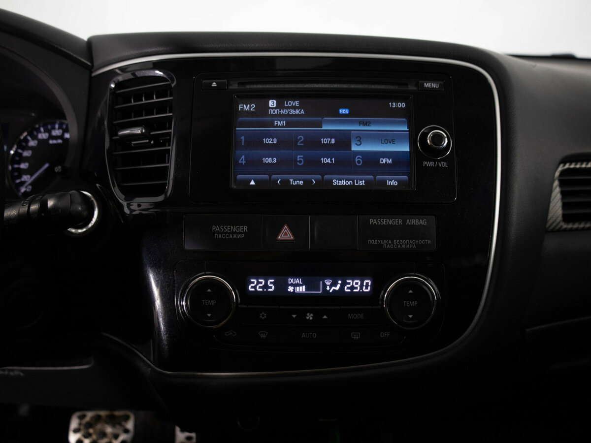 Купить Митсубиши Оутлэндер, 2013, 314 687 км.. Фото: #12